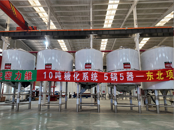 灞桥精酿啤酒设备厂—5吨五锅五器糖化系统—四川项目